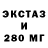 КЕТАМИН VHQ NadooChannel