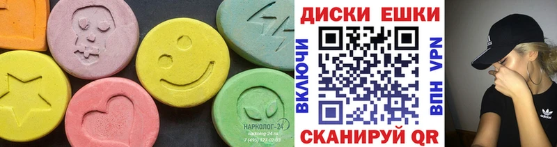 кракен зеркало  Краснозаводск  ЭКСТАЗИ Punisher 