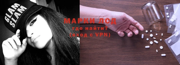 мяу мяу кристалл Костерёво