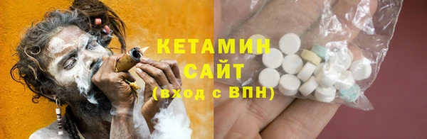 гашик Кодинск