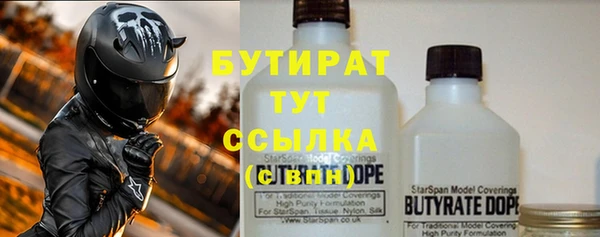 jwh Коряжма