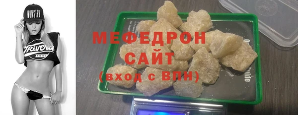 jwh Коряжма