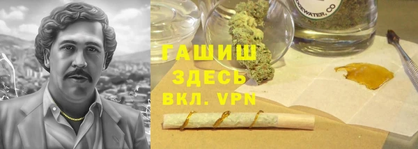 jwh Коряжма