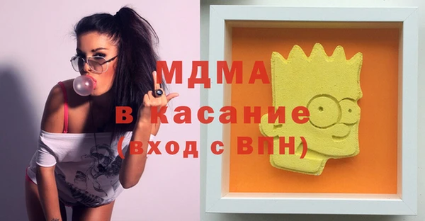 jwh Коряжма