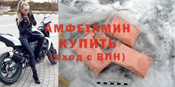 гашик Кодинск