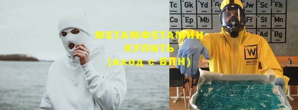 гашик Кодинск