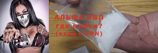 MDMA Корсаков