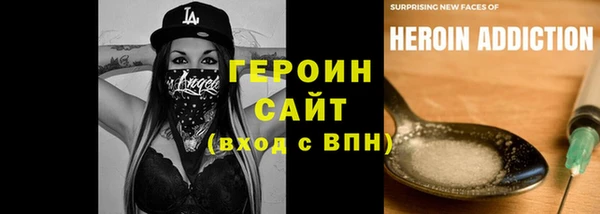 MDMA Premium VHQ Краснотурьинск
