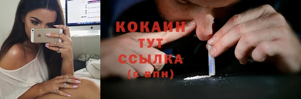 MDMA Корсаков