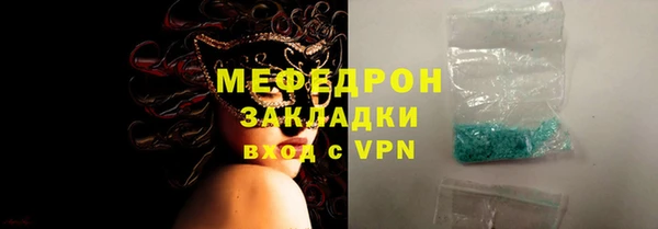 MDMA Корсаков