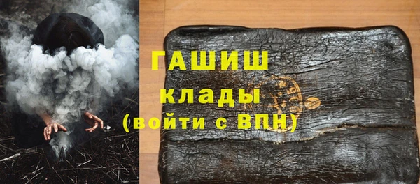 MDMA Корсаков
