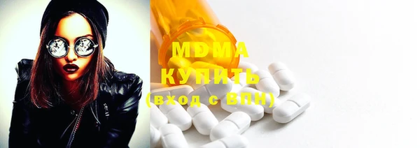 jwh Коряжма