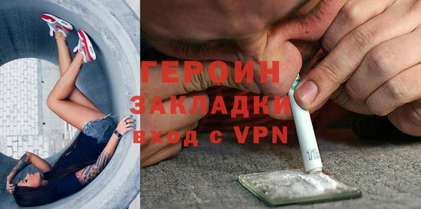 jwh Коряжма