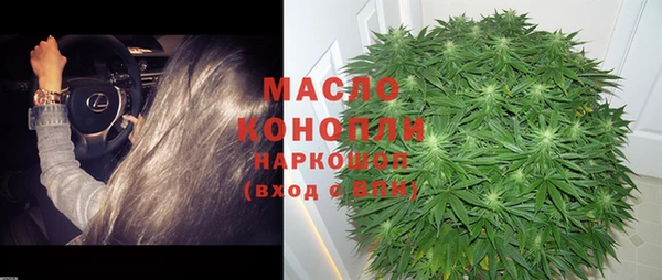 MDMA Корсаков