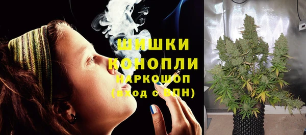 MDMA Корсаков