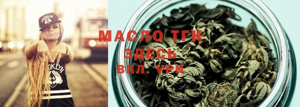 MDMA Корсаков