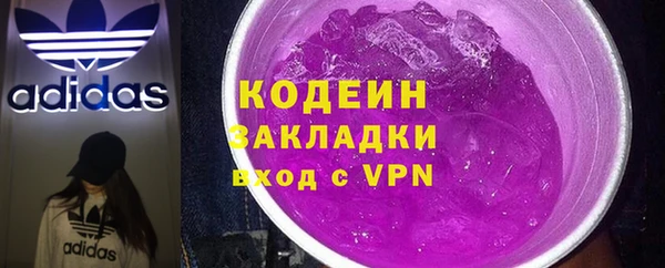 MDMA Корсаков