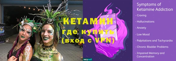 героин Козельск
