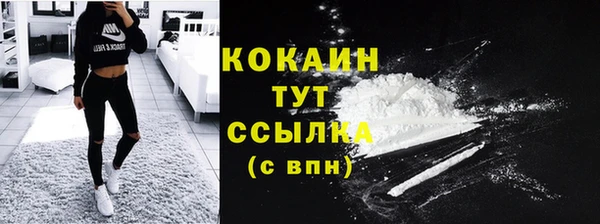 дмт Красноперекопск