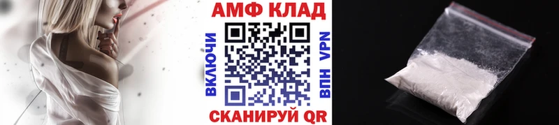 Метамфетамин кристалл  Краснозаводск 