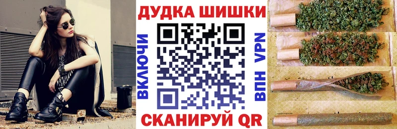Марихуана сатива  blacksprut маркетплейс  Краснозаводск 